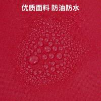 四万公里 SWH128 无纺布手提袋 30*38*10cm 红色 定制 10个/包  起订量1000 (单位:包)