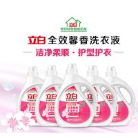 立白（Liby） 全效馨香 洗衣液 1.05kg (单位:瓶)