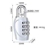 伏兴 FX207 四码密码锁 48.4g 银色 (单位:把)