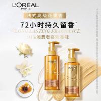 欧莱雅（LOREAL） 奇焕炫亮 奇焕精油洗发露    440ml （单位：瓶）新旧包装随机发货