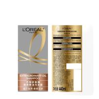 欧莱雅（LOREAL） 奇焕炫亮 奇焕精油洗发露    440ml （单位：瓶）新旧包装随机发货