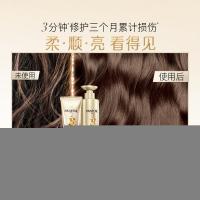 潘婷（PANTENE）3分钟奇迹臻养洗发水300ml（单位：瓶）