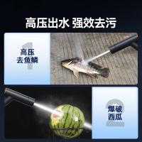 倍思（Baseus） GF3 洗车水枪 注水15米 （单位:把） 深空灰