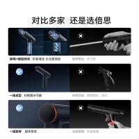 倍思（Baseus） GF3 洗车水枪 注水15米 （单位:把） 深空灰