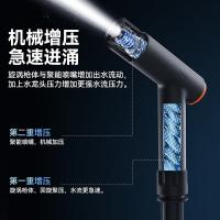 倍思（Baseus） GF3 洗车水枪 注水15米 （单位:把） 深空灰