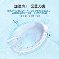 水卫仕（seaways） 洗碗机专用 漂洗剂 500ml(单位：瓶) 新老包装随机