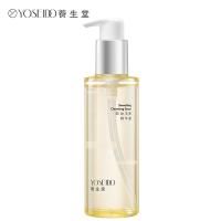 养生堂 卸妆洁面精华蜜 水油双卸 150ml (单位:瓶)