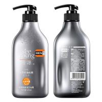 滋源（seeyoung） 洗头水 茶籽劲爽控油 535ml ( 单位 :瓶)新老包装随机发货