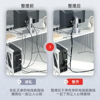 山泽（SAMZHE） MST-20 魔术贴电脑理线器 2米（单位：卷）黑色