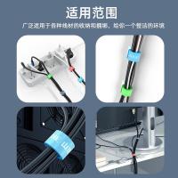 山泽（SAMZHE） MST-20 魔术贴电脑理线器 2米（单位：卷）黑色