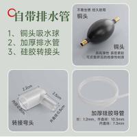 佳帮手 茶渣桶茶叶厨房垃圾桶带盖干湿分离 按压式 375*195*305mm (单位:个)