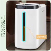 佳帮手 茶渣桶茶叶厨房垃圾桶带盖干湿分离 按压式 375*195*305mm (单位:个)