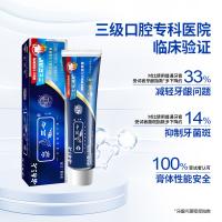 三七 清护牙膏 三七花薄荷香型 35g (单位:盒)