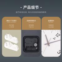 得力（deli） 9005S-WH 挂钟 31cm（单位：台）白色
