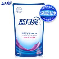 蓝月亮 薰衣草深层洁净护 洗衣液套装 1kg瓶+1kg袋*2 (单位：组) 蓝色