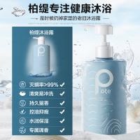 柏缇（POTE） 海盐净透 沐浴露 新老包装随机 505ml （单位:瓶）