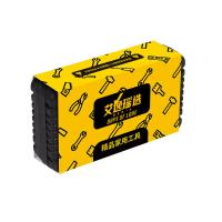艾逸瑶选 GJ-8001-9 金刚9件精品家用工具套装 9件套  新老包装发货 （单位：套） 黄色