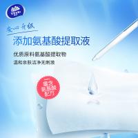 维达（Vinda） VW1009 湿纸巾 10片180*180mm（单位：包）