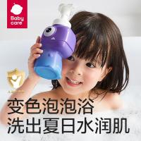夕尔（babycare） BC2107999 沐浴洗发露 300ml 二合一 (单位:瓶)