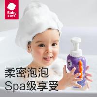 夕尔（babycare） BC2107999 沐浴洗发露 300ml 二合一 (单位:瓶)