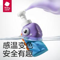 夕尔（babycare） BC2107999 沐浴洗发露 300ml 二合一 (单位:瓶)