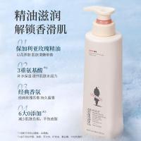 阿道夫（ADOLPH） 嫩滑滋润 青春记忆系列 精油沐浴香露 520ml (单位:瓶)