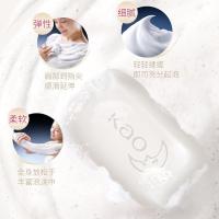 花王 香皂（玫瑰香）130g（单位：块）新老包装随机发货
