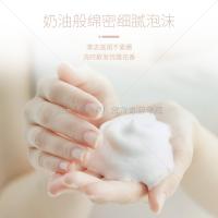 花王 香皂（玫瑰香）130g（单位：块）新老包装随机发货