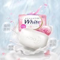 花王 香皂（玫瑰香）130g（单位：块）新老包装随机发货