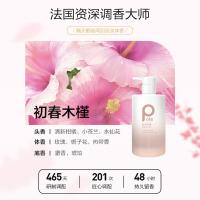 柏缇（POTE） 初春木槿香氛 沐浴露 475ml（单位：瓶）