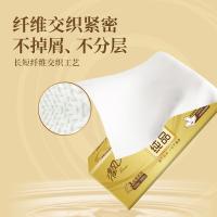 清风 BR14SJ-24E 金装抽纸 纸巾 4层*90抽*24包/箱 白色（单位：箱）