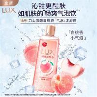 力士 微醺白桃香 气泡沐浴露 420g (单位:瓶)