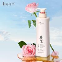 阿道夫（ADOLPH） 青春记忆  嫩滑滋润 沐浴露 520ml/瓶  （单位:瓶）