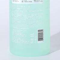 柏缇（POTE） PXF06 芦荟水嫩沐浴露 650ml (单位:瓶)
