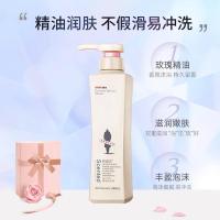 阿道夫（ADOLPH） 精油沐浴露 680ml（单位：瓶）新老包装随机发货