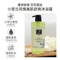 柏缇（POTE） 美肌舒爽 沐浴露 800ml（单位：瓶）