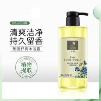 柏缇（POTE） 美肌舒爽 沐浴露 800ml（单位：瓶）