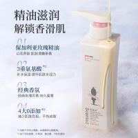 阿道夫（ADOLPH） 魅力经典 精油沐浴液 680ml （单位：瓶）