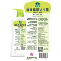 滴露（Dettol） 沐浴露 茉莉绿茶 950g (单位:瓶)