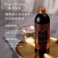 东方宝石（Tesori D’oriente） 土耳其风情500ml 沐浴露  曜石黑（单位：瓶）