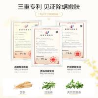 柏缇（POTE） 桂馥兰香香氛 沐浴露 475ml（单位：瓶）