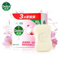 滴露（Dettol） 滋润倍护 香皂 115克*3（单位：组）