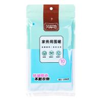 芳草地 3G3522 一次性围裙 10只（单位：包）蓝色