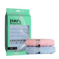 金号（KING SHORE） HY1268A 毛巾/浴巾 袋装 （单位:盒）