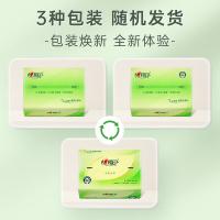心相印（Mind Act Upon Mind） DT15130 抽纸 茶语丝享 3层130抽*24包 S码（单位：箱）