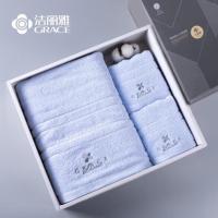 洁丽雅（grace） W0090/91-2 纯棉抗菌毛巾浴巾三件套 毛巾68*34cm*2 浴巾140*70cm*1 （单位：套）