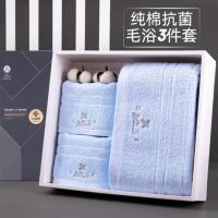 洁丽雅（grace） W0090/91-2 纯棉抗菌毛巾浴巾三件套 毛巾68*34cm*2 浴巾140*70cm*1 （单位：套）