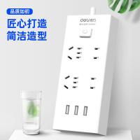 得力（deli） 18281 插座 2米 白色 (单位:个)