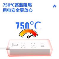 得力（deli） 18281 插座 2米 白色 (单位:个)