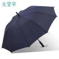 天堂 10705 直柄晴雨伞 92.5cm×10K （单位：把） 岩石蓝